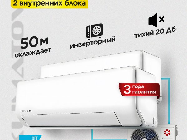 Лучшие бренды кондиционеров