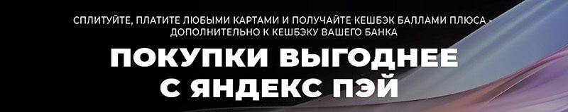 Higher сплит-системы: особенности, преимущества и разновидности
